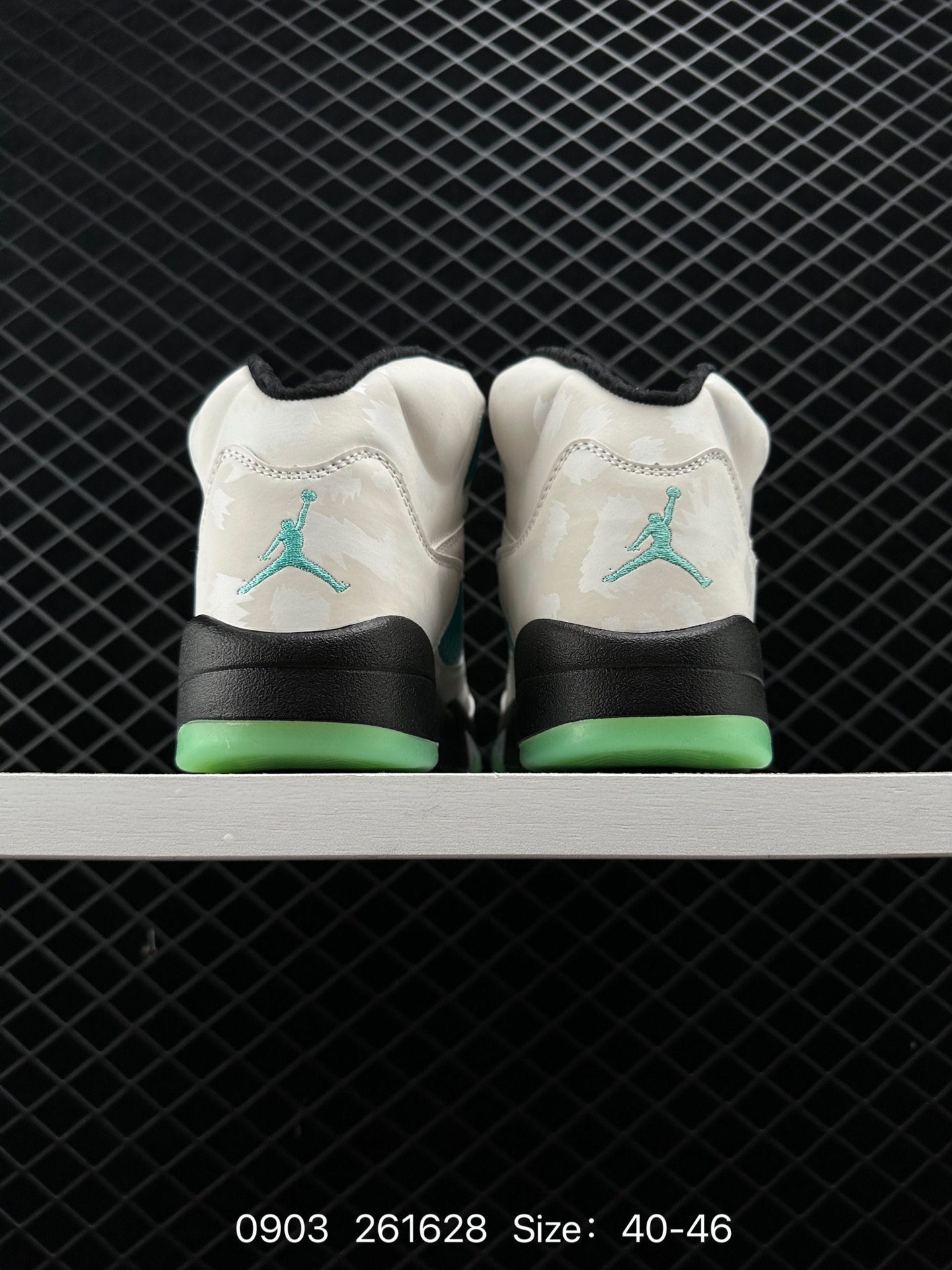 Nike Air Jordan 5 Retro